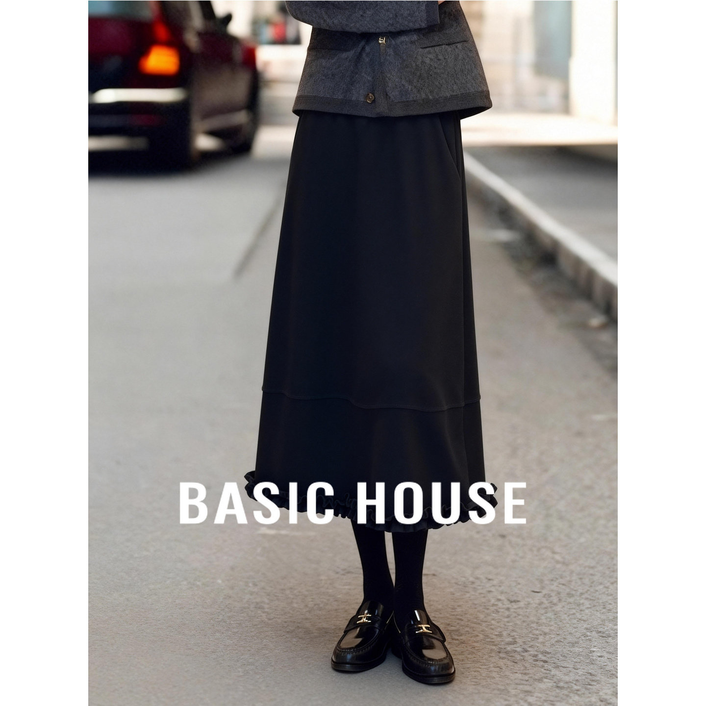 Basic House/百家好松紧腰木耳边a字长裙女冬季设计感休闲半身裙