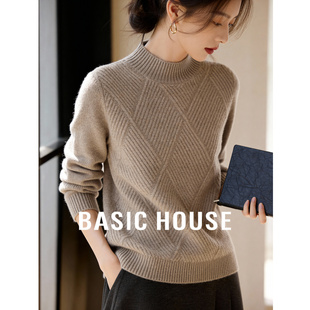 Basic House/百家好半高领加厚菱格毛衣女冬新款套头纯色针织内搭