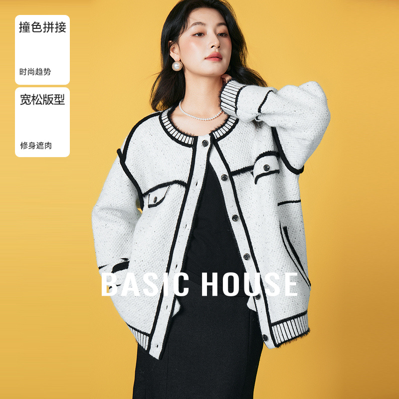 Basic House/百家好法式小香风针织开衫女高级感撞色圆领毛衣外套