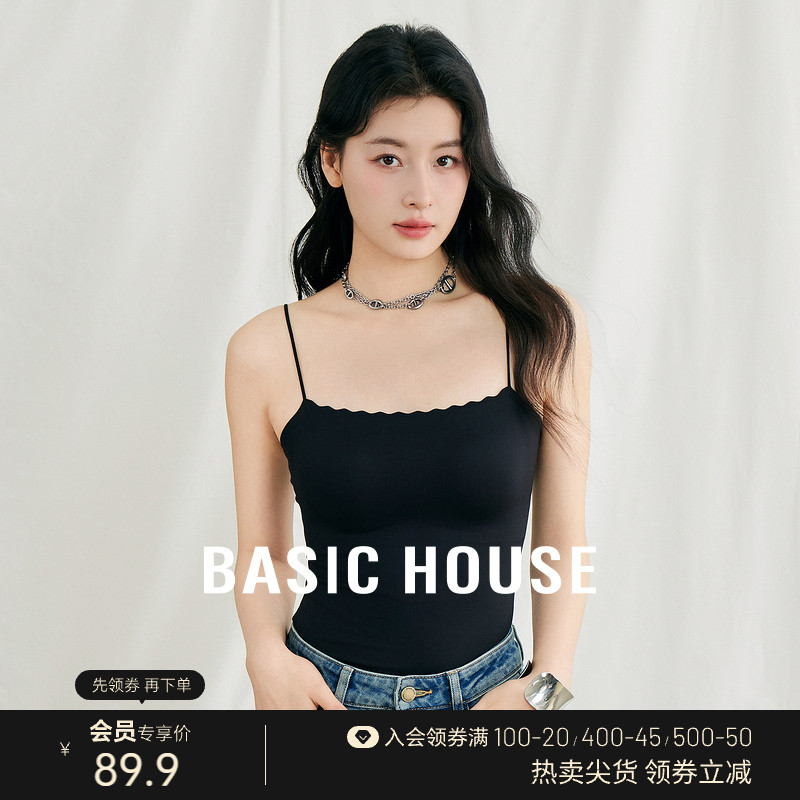 Basic House/百家好纯色无袖背心夏季新款海绵垫修身显瘦内搭吊带