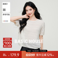 Basic House/百家好萊賽爾鏤空短袖針織衫女夏季新款釘珠圓領(lǐng)上衣