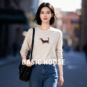 Basic 通勤套头上衣 女2025秋新款 House 百家好简约米色圆领针织衫