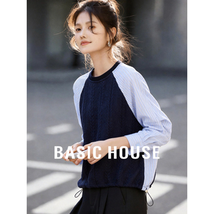 女灰色麻花针织宽松显瘦抽绳上衣 假两件针织衫 百家好2026春季 新款