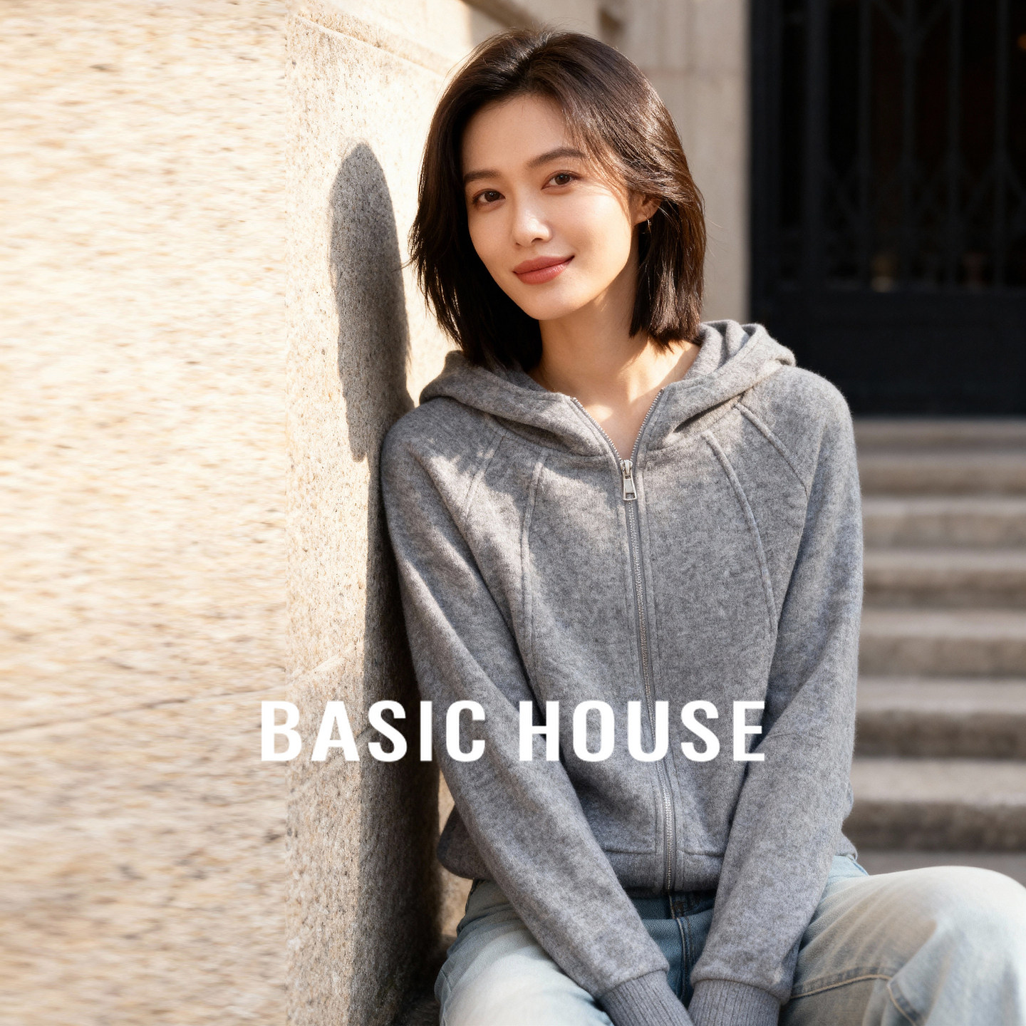 Basic House/百家好连帽拉链卫衣女秋冬休闲宽松百搭显瘦短款外套