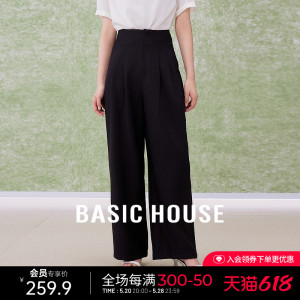 Basic House/百家好莱赛尔纯色西装长裤女春夏新款高腰显瘦直筒裤