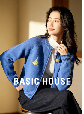 Basic House/百家好撞色提花双拉链开衫女软糯松果挂件休闲风毛衣