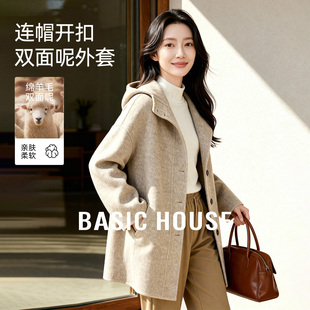 百家好短款连帽羊毛双面毛呢大衣女款25冬季新款宽松高级呢子外套