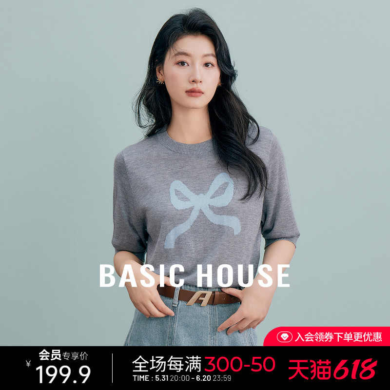 Basic House/百家好绵羊毛圆领针织衫女夏季甜美风蝴蝶结短袖上衣