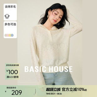 绵羊毛宽松套头上衣 Basic House 百家好提花刺绣连帽针织衫 女春季