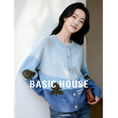 Basic 百家好2026春温柔风渐变蓝卡通房屋提花宽松毛衣外套 House