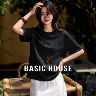 新款 Basic T恤女夏季 百家好黑色短袖 暗纹松弛通勤纯色上衣 House