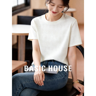 显瘦休闲短袖 Basic 新款 百家好暗纹白色T恤女2026夏季 上衣 House