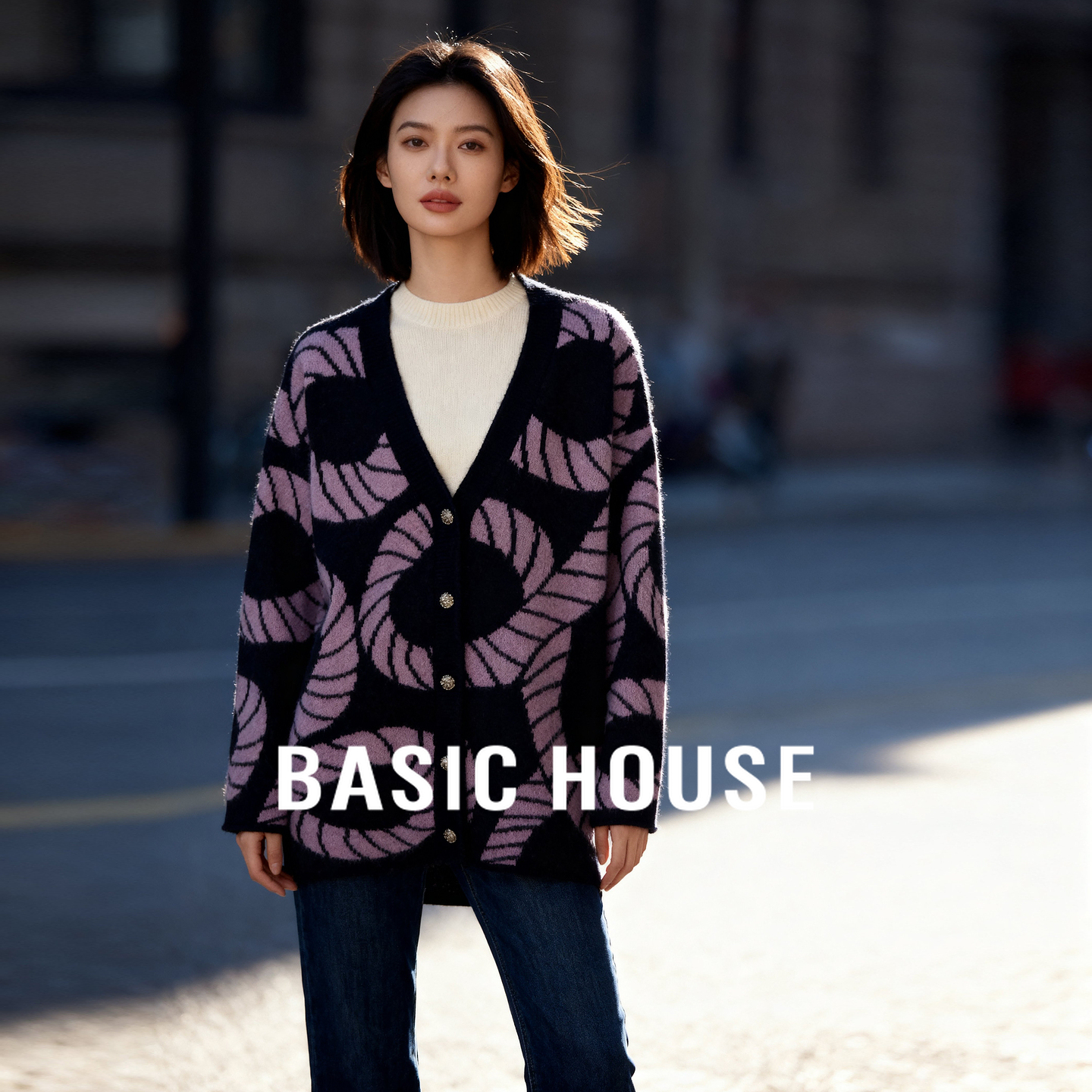 Basic House/百家好撞色V领毛衣开衫小众设计感宽松针织上衣秋季