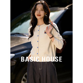 百家好2026春新款 女米白圆领蓝扣温柔风毛衣 软萌卡通刺绣针织开衫