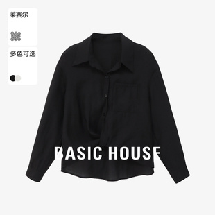 女士轻薄衬衫 Basic 新款 百家好纯色百搭宽松显瘦气质感夏季 House