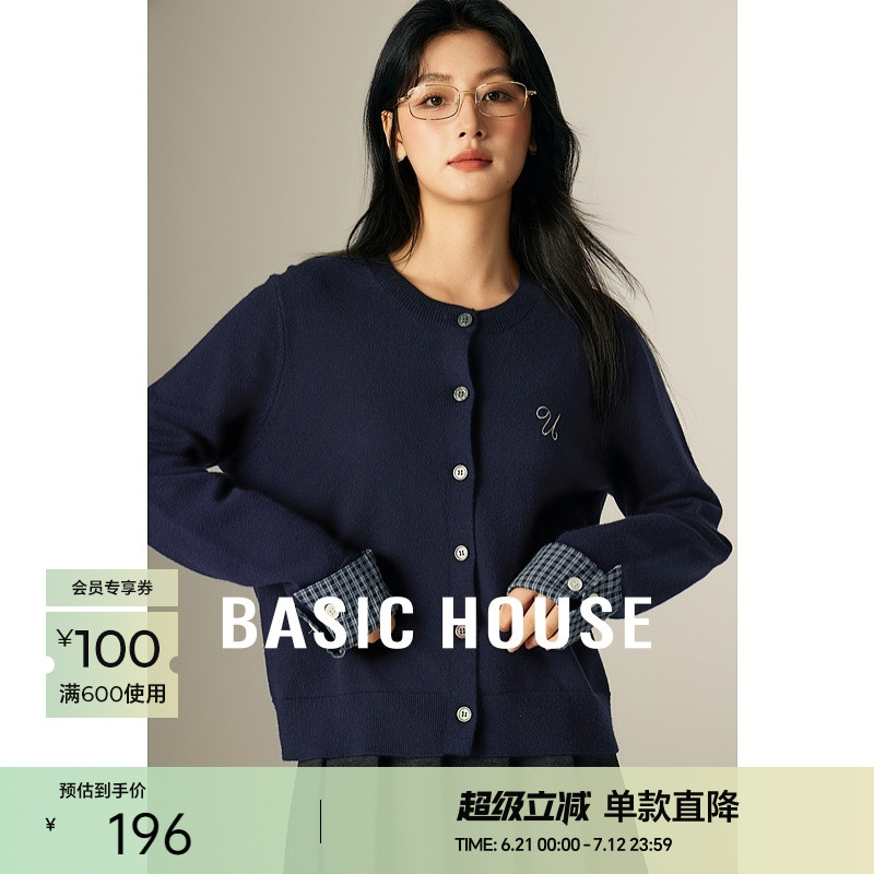 Basic House/百家好2025春冬翻边针织衫韩版圆领格子拼接短款开衫