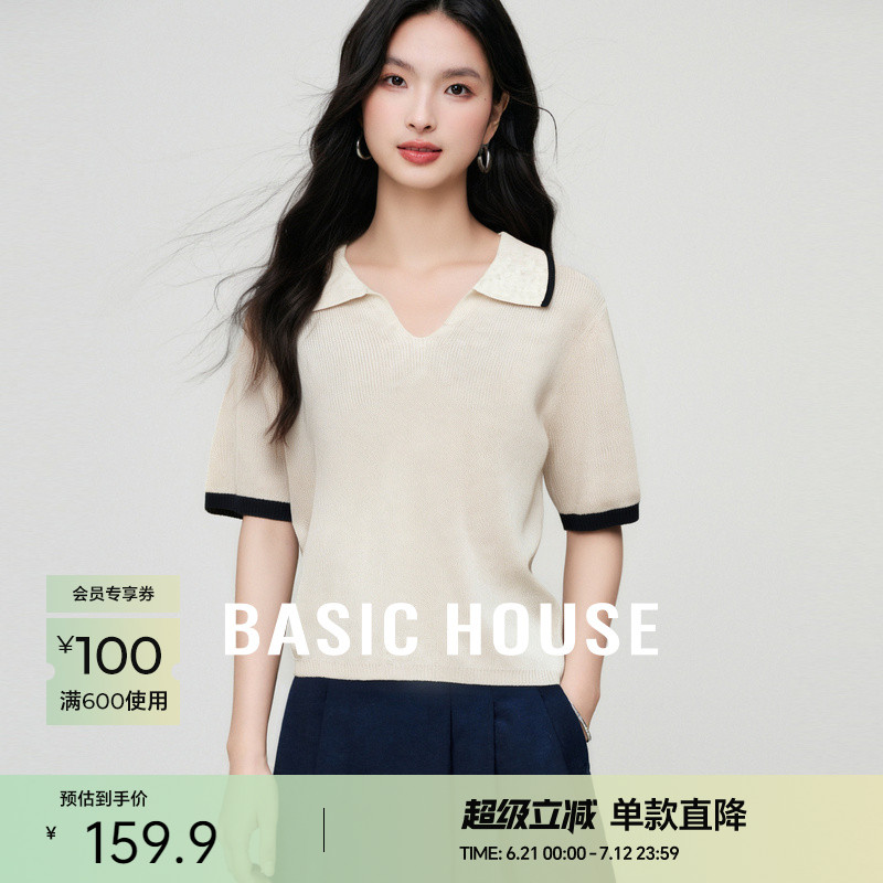  S Basic House/ټҺ˿ײɫ֯ļ߼ɫ̿159.9Ԫ