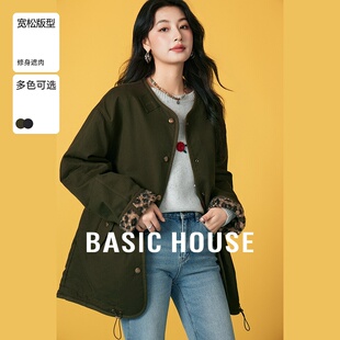 Basic House/百家好圆领双面可穿外套女秋季新款气质豹纹外搭上衣