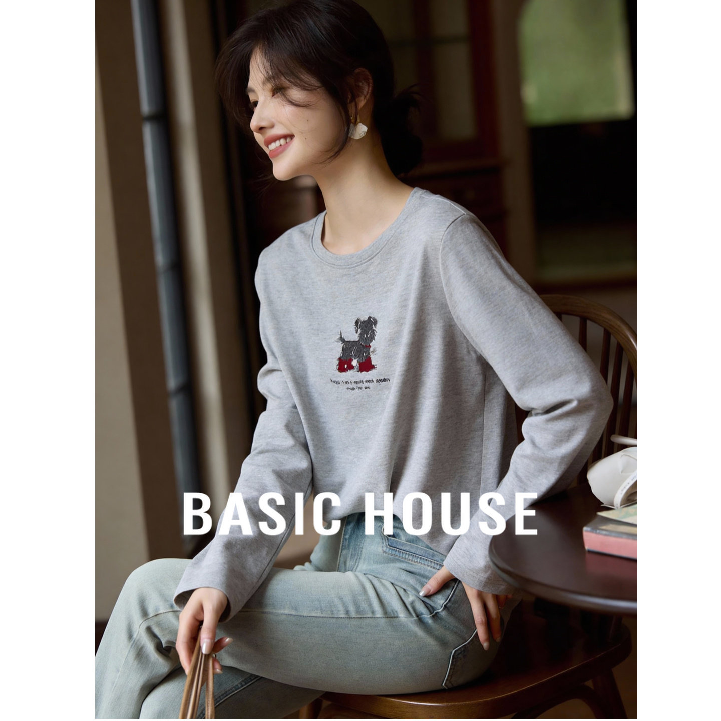 Basic House/百家好小狗印花长袖T恤女2026新款套头简约内搭上衣