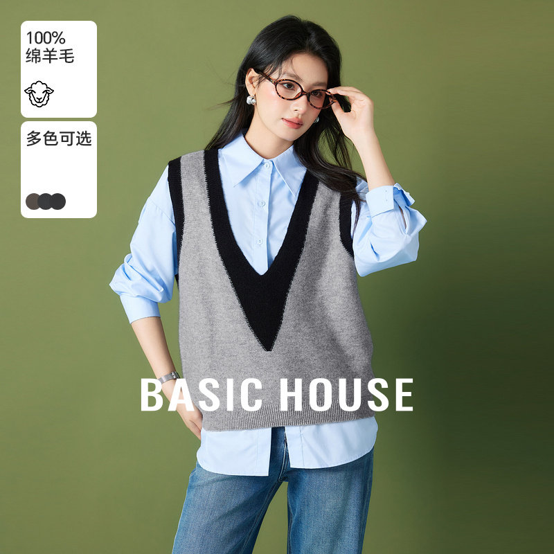 Basic House/百家好春季v领无袖坎肩马甲小个子套头女背心针织衫