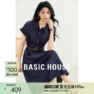 Basic 百家好2025夏新款 通勤氣質顯瘦收腰牛仔短袖 連衣裙女 House