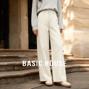 拼接剪裁高腰显瘦阔腿裤 Basic 25秋款 百家好纯棉简约休闲裤 House