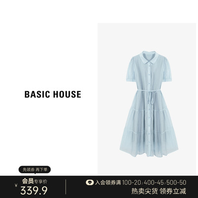 休闲ins夏季新款甜美风