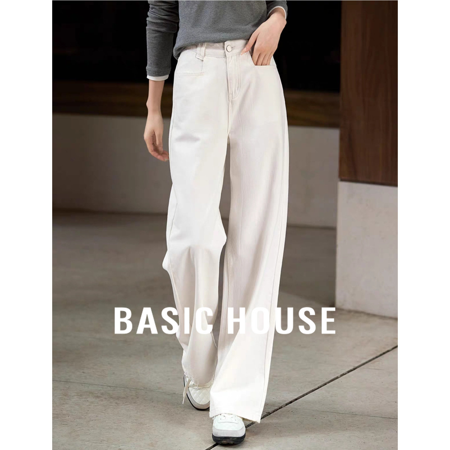 百家好纯白高腰阔腿宽松垂感长裤通勤风遮胯显瘦百搭直筒裤牛仔裤