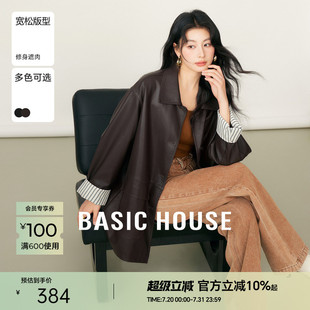 复古翻领夹克上衣女 百家好韩系条纹拼接PU皮外套春季 Basic House