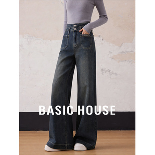 通勤休闲牛仔裤 新款 街头风春季 百家好复古做旧大阔腿高腰垂感美式