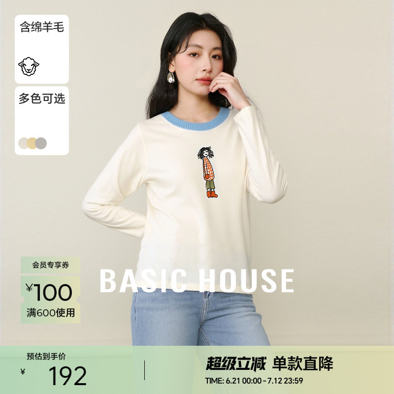 Basic House/百家好卡通刺绣圆领针织衫女春季宽松绵羊毛拼色上衣