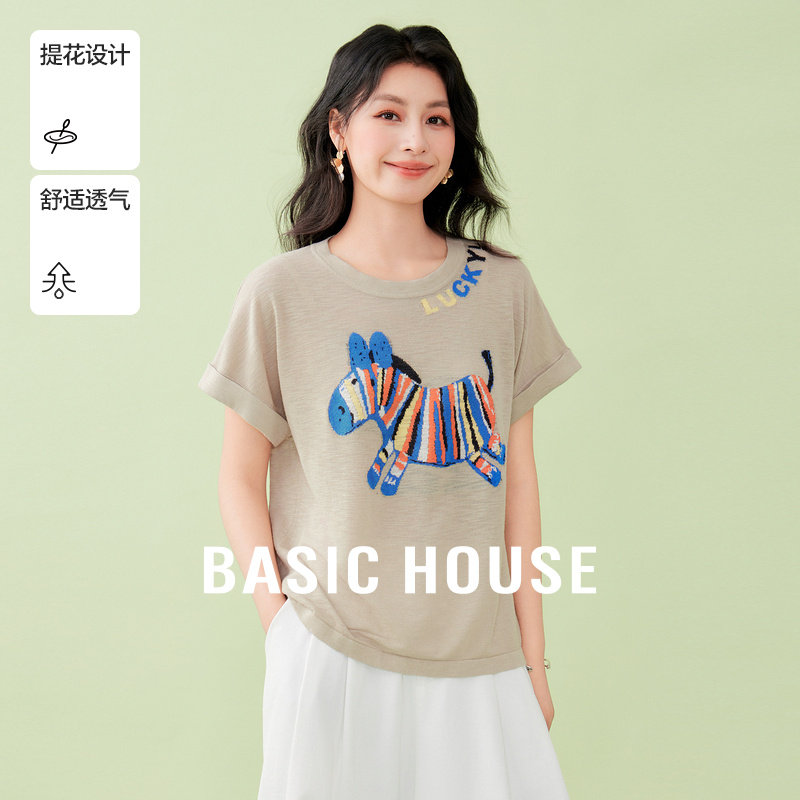Basic House/百家好圆领短袖针织衫女慵懒风夏季新款宽松罩衫上衣