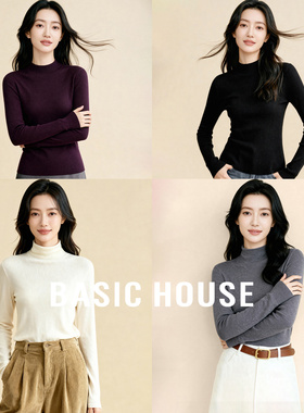 Basic House/百家好绵羊毛纯色针织衫女士冬季新款打底衫内搭毛衫