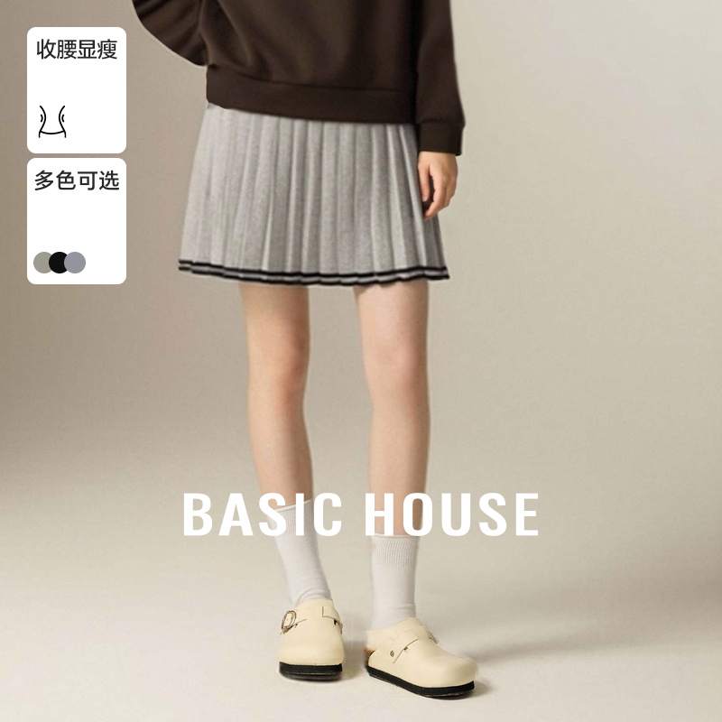 Basic House/百家好学院风撞色半身裙2025秋季气质百褶短裙小个子