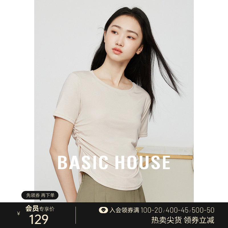 Basic House/百家好美雅碧短袖T恤女夏设计感捏褶纯色圆领打底衫