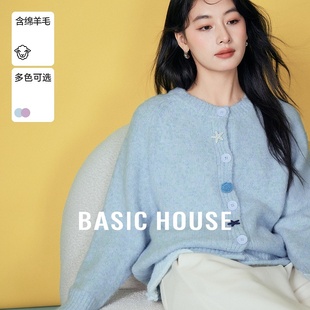 Basic House/百家好韩系排扣毛衣外套女绵羊毛纯色圆领插肩袖开衫