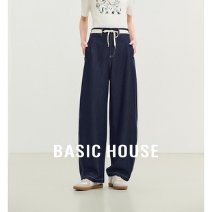 寬松垂感高腰顯瘦闊腿褲 Basic 女秋季 休閑直筒褲 House 百家好時(shí)尚
