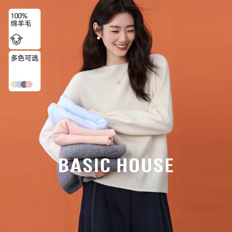 Basic House/百家好100%绵羊毛衫女款秋冬新款显瘦内搭打底衫上衣