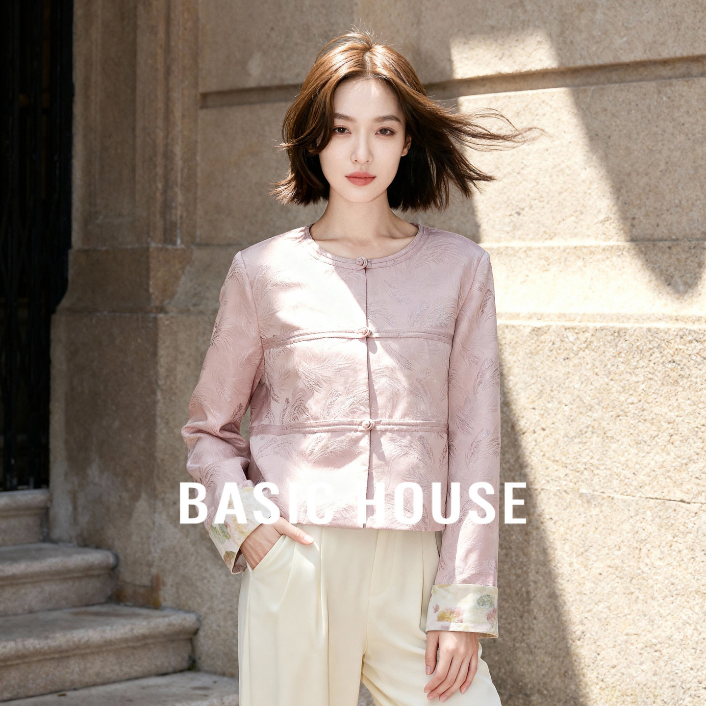 Basic House/百家好国风提花盘扣外套2025秋冬新中式圆领短款上衣,女装/女士精品,短外套,淘宝优惠券,粉丝福利购,淘宝优惠卷