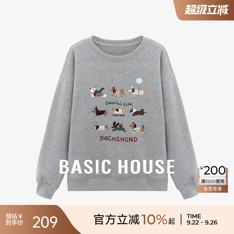 Basic House/百家好圆领加绒腊肠狗刺绣卫衣冬季减龄落肩袖上衣女