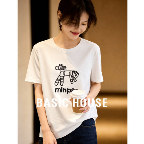 Basic House/百家好纯色刺绣白色短袖T恤女春季新款内搭打底上衣