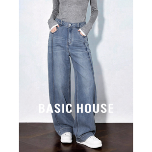 女浅蓝明线设计感休闲裤 百家好高腰九分阔腿牛仔裤 春 House Basic