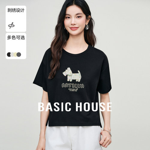 Basic House/百家好小狗刺绣短款t恤女夏季新款小众设计正肩上衣