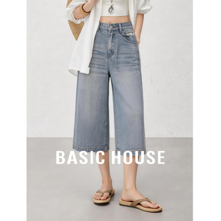 春复古七分直筒牛仔裤 Basic 新款 百家好高腰显瘦气质感长裤 House