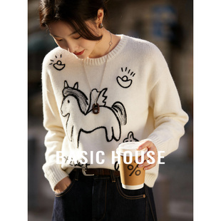 百家好白色绵羊毛圆领毛衣女秋冬季新款套头刺绣针织保暖百搭上衣