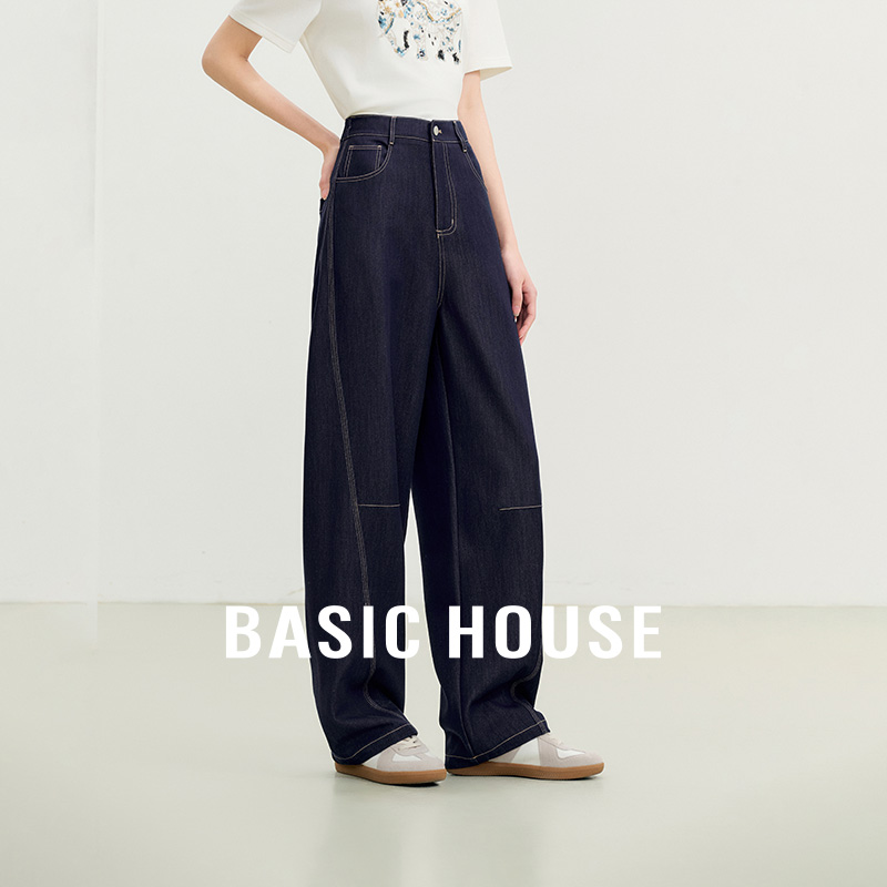 Basic House/百家好复古撞色阔腿弯刀裤2025新款宽松垂感休闲裤女