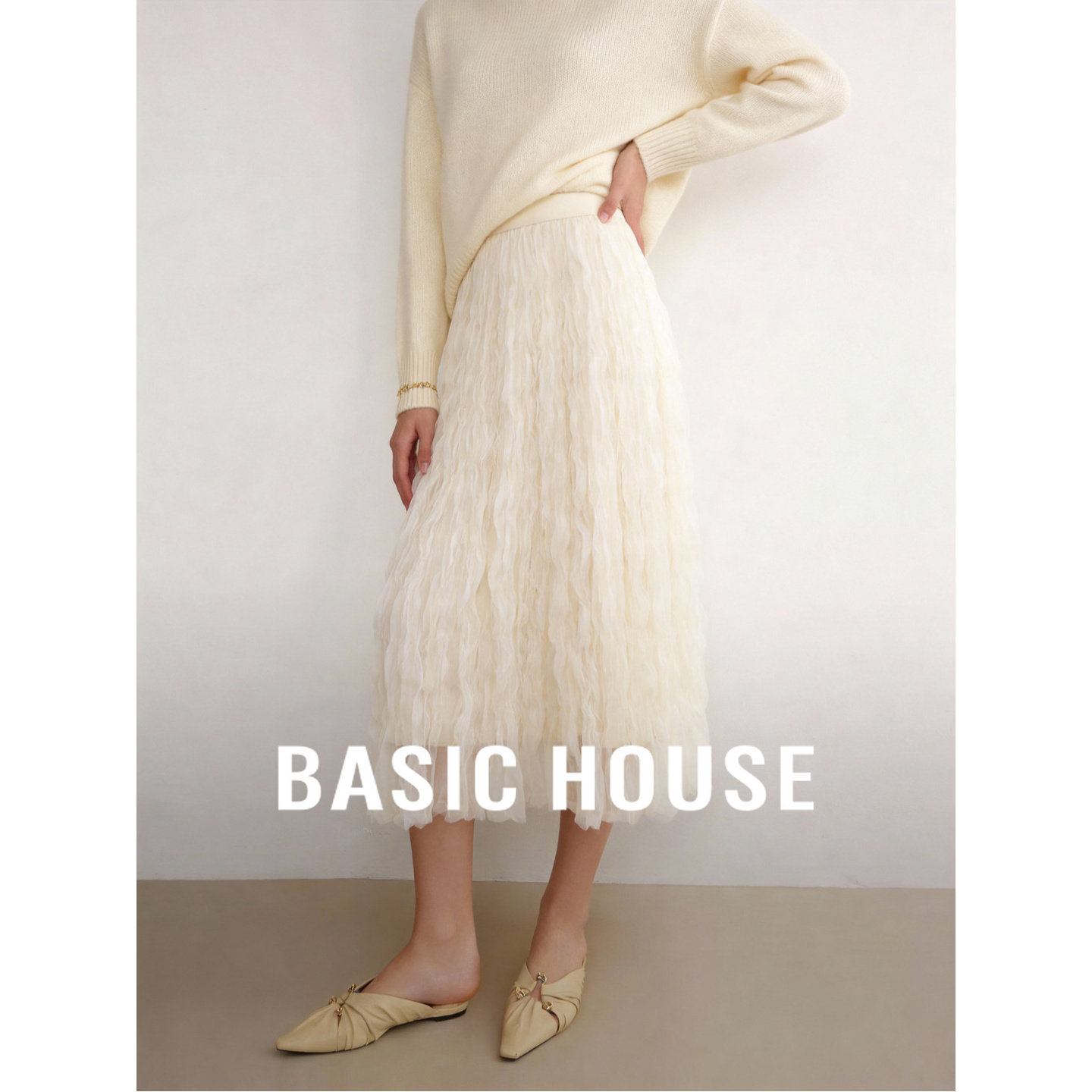 Basic House/百家好高腰白色网纱蛋糕裙公主A字半身裙垂感伞裙春