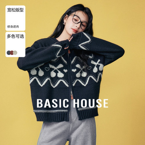 Basic House/百家好慵懒风撞色提花双头拉链毛衣开衫秋冬新款外套