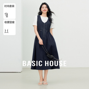 抽绳掐腰连衣裙短袖 百家好2026夏撞色套装 T恤两件套 House Basic