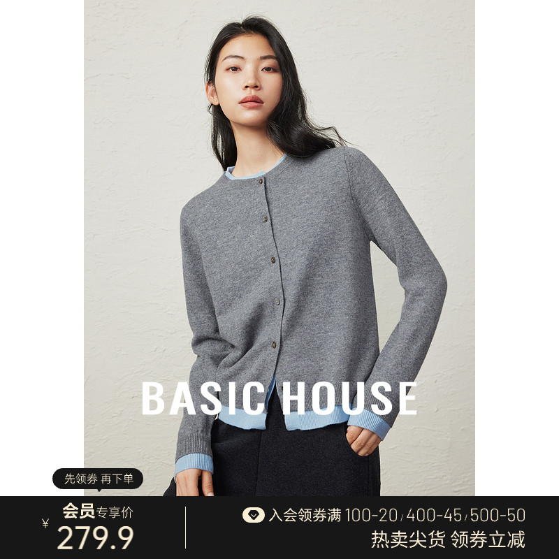 Basic House/百家好假两件拼色毛衣春季时尚毛衣针织衫圆领上衣